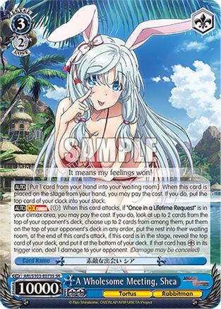 A Wholesome Meeting, Shea (SR) (ARI/S103-E073S SR) - Arifureta: From Commonplace to World's Strongest