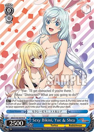 Sexy Bikini, Yue & Shea (ARI/S103-E076 R) - Arifureta: From Commonplace to World's Strongest