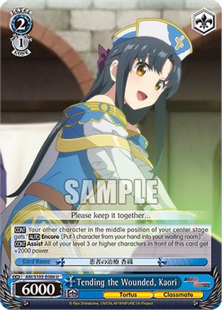 Tending the Wounded, Kaori (ARI/S103-E086 U) - Arifureta: From Commonplace to World's Strongest