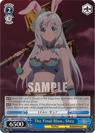The Final Blow, Shea (ARI/S103-E094 C) - Arifureta: From Commonplace to World's Strongest