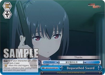 Bequeathed Sword (ARI/S103-E097 CR) - Arifureta: From Commonplace to World's Strongest