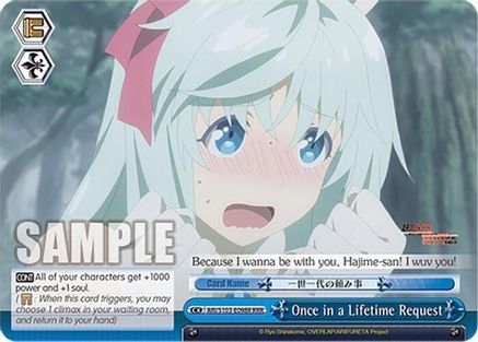 Once in a Lifetime Request (RRR) (ARI/S103-E098R RRR) - Arifureta: From Commonplace to World's Strongest