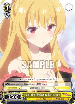 Clothing Exchange Party, Yue (ARI/S103-E101 PR) - Arifureta: From Commonplace to World's Strongest