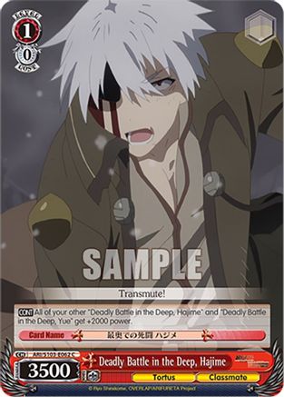 Deadly Battle in the Deep, Hajime (ARI/S103-E062 C) - Arifureta: From Commonplace to World's Strongest