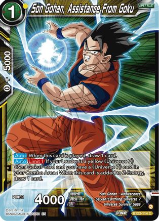 Son Gohan, Assistance From Goku (BT23-114) - Perfect Combination