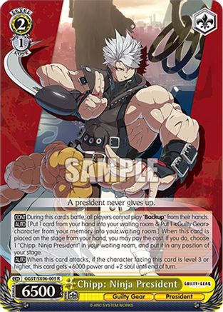 Chipp: Ninja President (GGST/SX06-005 R) - Guilty Gear -Strive-