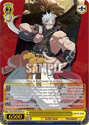 Chipp: Ninja President (SP) (GGST/SX06-005SP SP) - Guilty Gear -Strive-