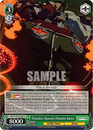 Potemkin: Heavenly Potemkin Buster (GGST/SX06-039 U) - Guilty Gear -Strive-