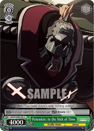 Potemkin: In the Nick of Time (GGST/SX06-041 C) - Guilty Gear -Strive-