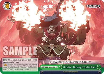 Overdrive: Heavenly Potemkin Buster (GGST/SX06-050 CC) - Guilty Gear -Strive-