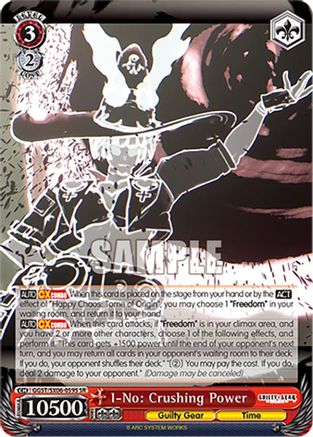 I-No: Crushing Power (SR) (GGST/SX06-059S SR) - Guilty Gear -Strive-