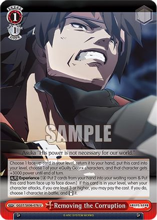 Removing the Corruption (GGST/SX06-076 U) - Guilty Gear -Strive-