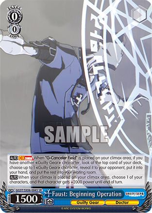 Faust: Beginning Operation (SR) (GGST/SX06-084S SR) - Guilty Gear -Strive-