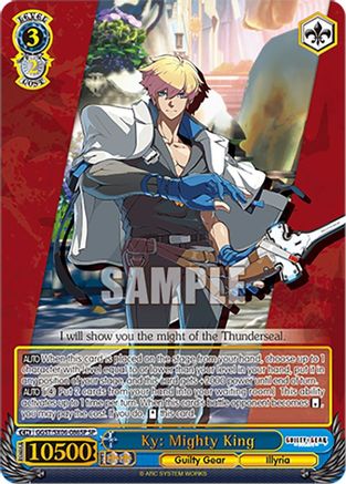 Ky: Mighty King (SP) (GGST/SX06-086SP SP) - Guilty Gear -Strive-