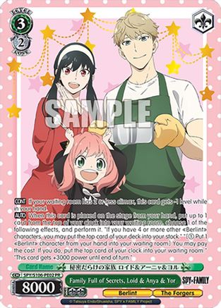 Family Full of Secrets, Loid & Anya & Yor (Promo) (SPY/S106-PE02 PR) - SPY x FAMILY