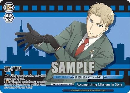 Accomplishing Missions in Style (SPYR) (SPY/S106-E098SPY SPYR) - SPY x FAMILY