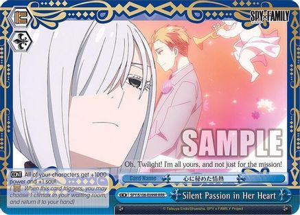 Silent Passion in Her Heart (RRR) (SPY/S106-E099R RRR) - SPY x FAMILY