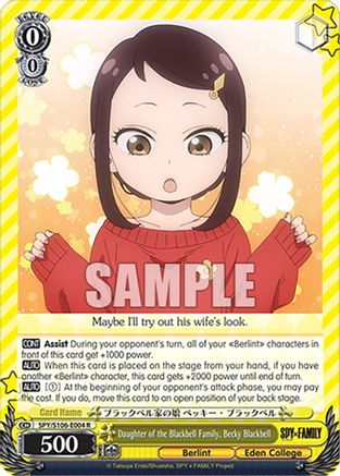 Daughter of the Blackbell Family, Becky Blackbell (SPY/S106-E004 R) - SPY x FAMILY