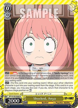 Shocked, Anya (SPY/S106-E006 R) - SPY x FAMILY
