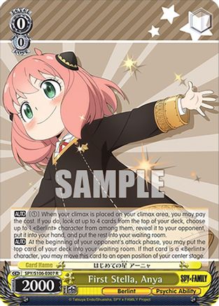 First Stella, Anya (SPY/S106-E007 R) - SPY x FAMILY