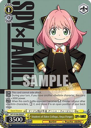 Student of Eden College, Anya Forger (SPY/S106-E008 R) - SPY x FAMILY