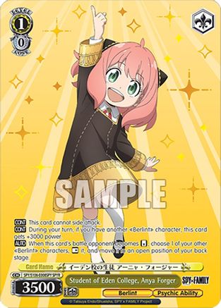 Student of Eden College, Anya Forger (SPYR) (SPY/S106-E008SPY SPYR) - SPY x FAMILY