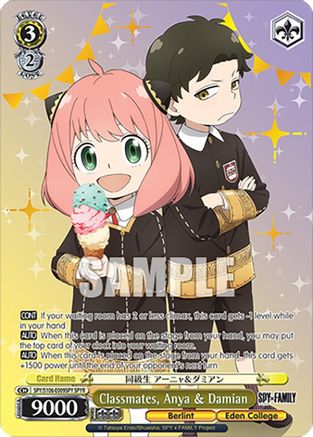 Classmates, Anya & Damian (SPYR) (SPY/S106-E009SPY SPYR) - SPY x FAMILY