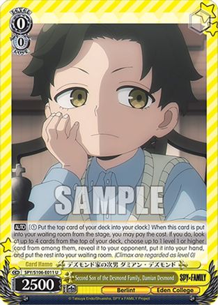 Second Son of the Desmond Family, Damian Desmond (SPY/S106-E011 U) - SPY x FAMILY
