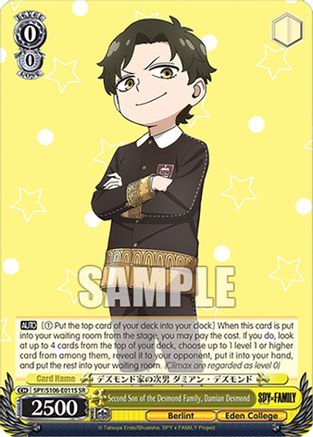Second Son of the Desmond Family, Damian Desmond (SR) (SPY/S106-E011S SR) - SPY x FAMILY