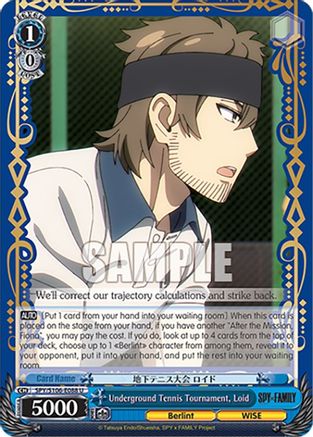 Underground Tennis Tournament, Loid (SPY/S106-E088 U) - SPY x FAMILY