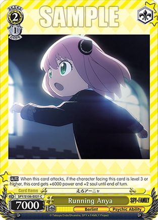 Running Anya (SPY/S106-E021 C) - SPY x FAMILY