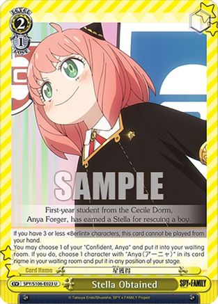 Stella Obtained (SPY/S106-E023 U) - SPY x FAMILY