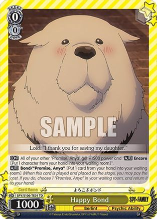 Happy Bond (SPY/S106-TE01 TD) - SPY x FAMILY