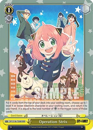 Operation Strix (RRR) (SPY/S106-TE08R RRR) - SPY x FAMILY