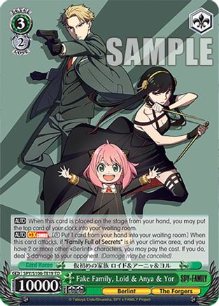 Fake Family, Loid & Anya & Yor (SPY/S106-TE19 TD) - SPY x FAMILY