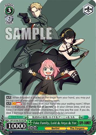 Fake Family, Loid & Anya & Yor (SR) (SPY/S106-TE19S SR) - SPY x FAMILY