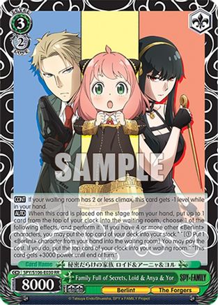 Family Full of Secrets, Loid & Anya & Yor (SPY/S106-E030 RR) - SPY x FAMILY