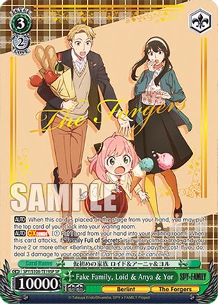 Fake Family, Loid & Anya & Yor (SP) (SPY/S106-TE19SP SP) - SPY x FAMILY
