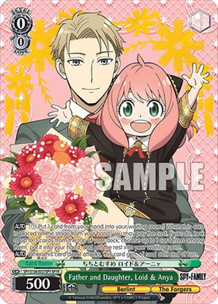 Father and Daughter, Loid & Anya (SPYR) (SPY/S106-E037SPY SPYR) - SPY x FAMILY