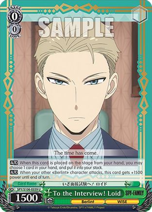 To the Interview! Loid (SPY/S106-E039 U) - SPY x FAMILY