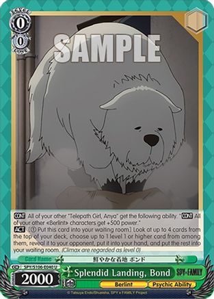 Splendid Landing, Bond (SPY/S106-E040 U) - SPY x FAMILY