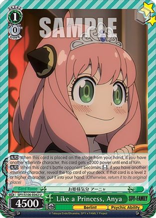 Like a Princess, Anya (SPY/S106-E042 U) - SPY x FAMILY