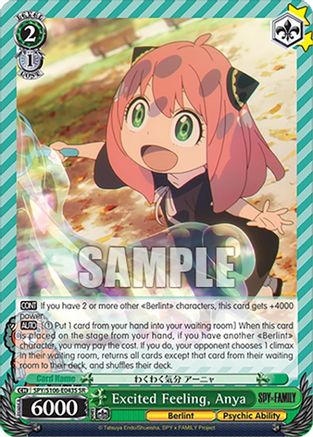 Excited Feeling, Anya (SR) (SPY/S106-E043S SR) - SPY x FAMILY