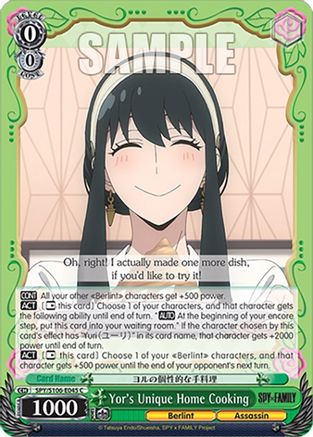 Yor's Unique Home Cooking (SPY/S106-E045 C) - SPY x FAMILY