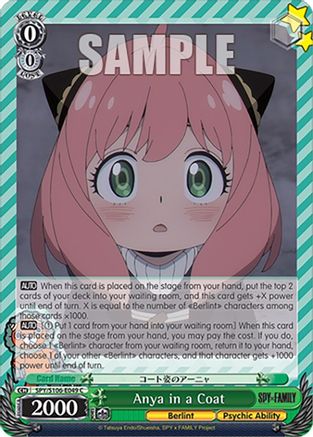 Anya in a Coat (SPY/S106-E049 C) - SPY x FAMILY