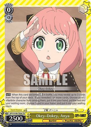 Okey-Dokey, Anya (SPY/S106-TE04 TD) - SPY x FAMILY