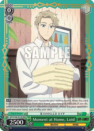 Moment at Home, Loid (RRR) (SPY/S106-TE13R RRR) - SPY x FAMILY