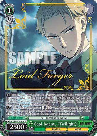 Cool Agent, "Twilight" (SP) (SPY/S106-TE14SP SP) - SPY x FAMILY