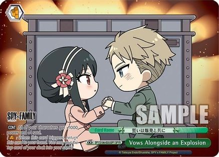 Vows Alongside an Explosion (SPYR) (SPY/S106-E055SPY SPYR) - SPY x FAMILY