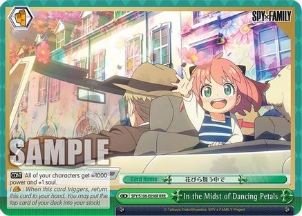 In the Midst of Dancing Petals (RRR) (SPY/S106-E056R RRR) - SPY x FAMILY